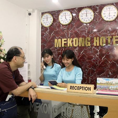 Mekong Saigon Hotel โฮจิมินห์ซิตี้ ห้อง รูปภาพ