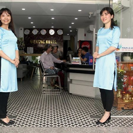 Mekong Saigon Hotel โฮจิมินห์ซิตี้ ห้อง รูปภาพ