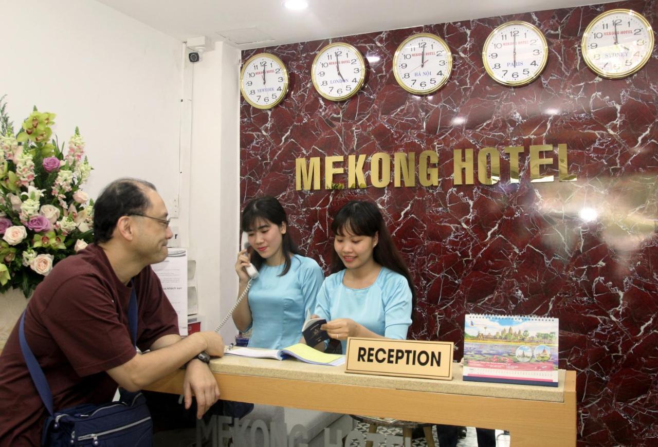 Mekong Saigon Hotel โฮจิมินห์ซิตี้ ห้อง รูปภาพ