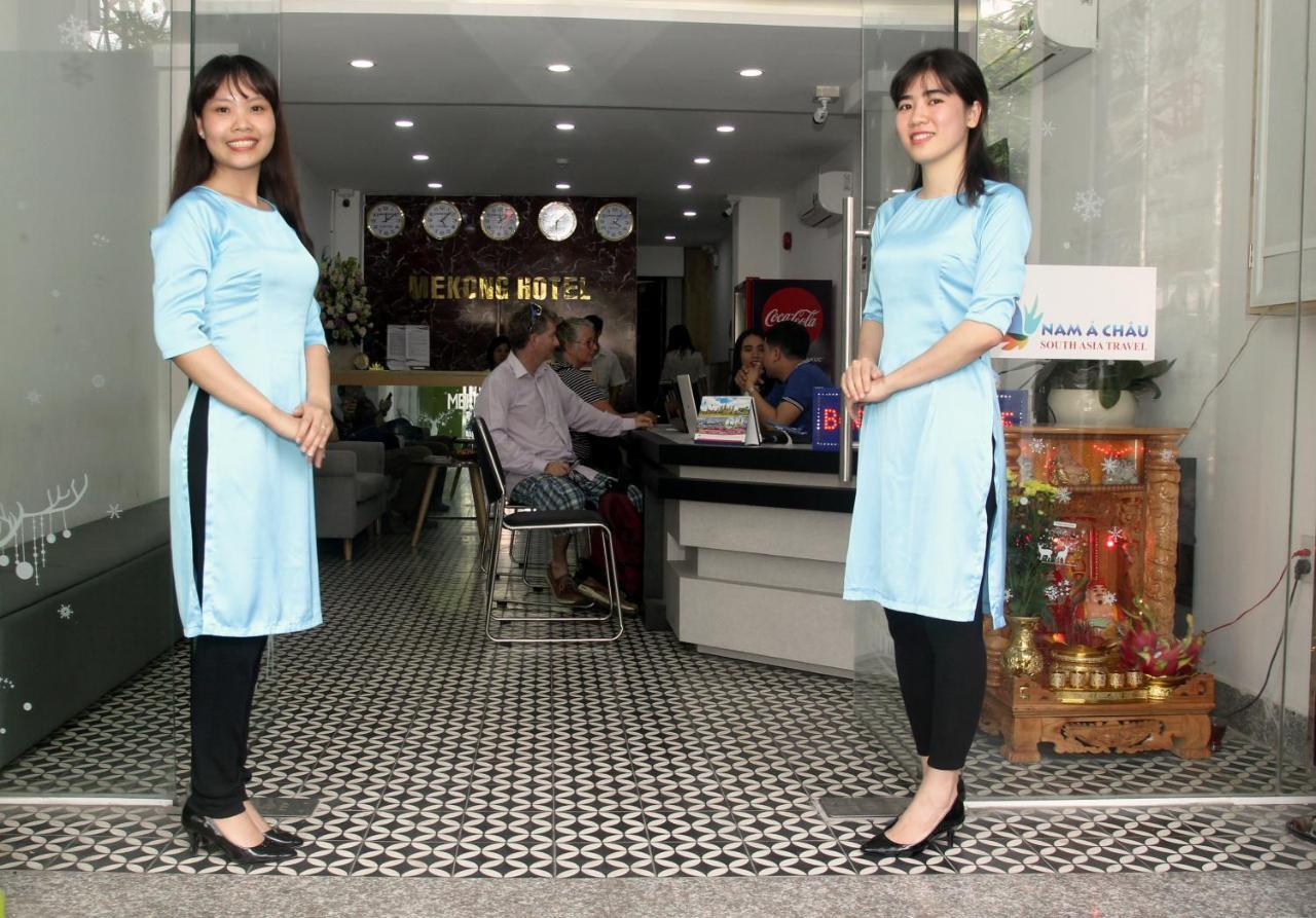 Mekong Saigon Hotel โฮจิมินห์ซิตี้ ห้อง รูปภาพ