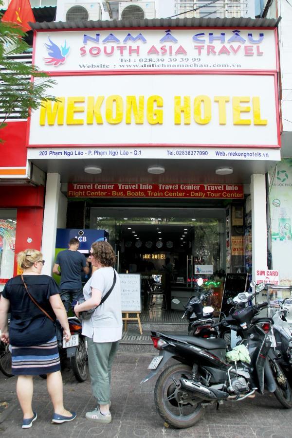 Mekong Saigon Hotel โฮจิมินห์ซิตี้ ห้อง รูปภาพ