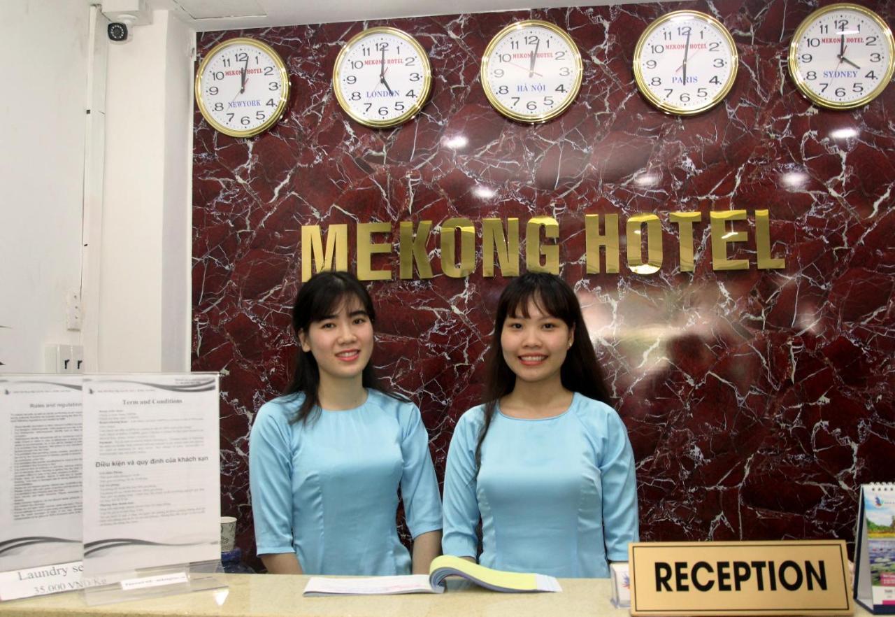 Mekong Saigon Hotel โฮจิมินห์ซิตี้ ห้อง รูปภาพ